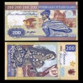 PITCAIRN - Billet de 200 Dollars - Bateau Bounty - Vahiné - 2018
