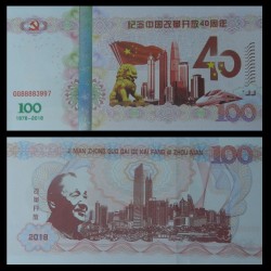CHINE - Billet de 100 Yuan - 40 Ans de la grande Reforme - 2018