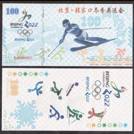 CHINE - Billet de 100 Yuan - Jeux Olympiques d'Hiver de Pékin 2022 - 2016
