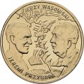 POLOGNE - PIECE de 2 ZLOTE - Jeremi Przybora, Jerzy Wasowski - 2011