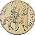POLOGNE - PIECE de 2 ZLOTE - Histoire de la Cavalerie Polonaise: Lancier - 2011