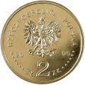 POLOGNE - PIECE de 2 ZLOTE - Cérémonie d'été de Jasna Gora - 2005