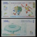 CHINE - Billet de 100 Yuan - Jeux Olympiques de Rio - Mascottes - 2016
