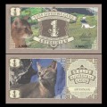 FELIS SILVESTRIS CATUS - Billet de 1 - Chat de race Abyssin - 2016