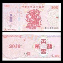 CHINE - Billet de 100 Yuan - Année Lunaire chinoise du Singe - 2016