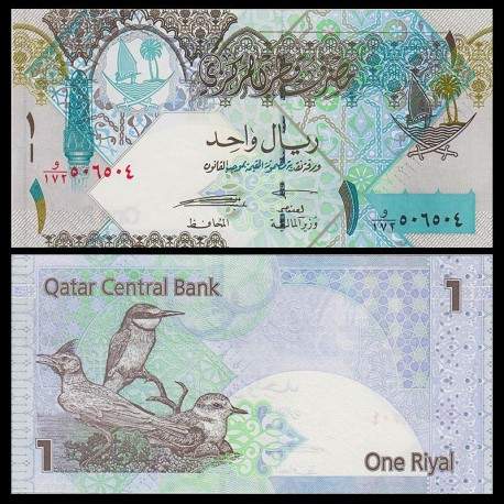 QATAR - Billet de 1 Riyal - Oiseaux du Qatar - 2008 – JeromeCollection