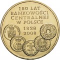POLOGNE - PIECE de 2 ZLOTE - Création de la Banque Centrale - 2009
