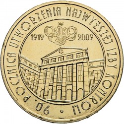 POLOGNE - PIECE de 2 ZLOTE - Chambre suprême du contrôle - 2009