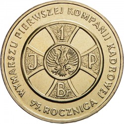 POLOGNE - PIECE de 2 ZLOTE - Première Compagnie Cadre - 2009
