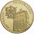 POLOGNE - PIECE de 2 ZLOTE - Villes de Pologne: Piotrkow Trybunalski - 2008