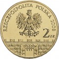 POLOGNE - PIECE de 2 ZLOTE - Villes de Pologne: Piotrkow Trybunalski - 2008