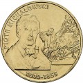 POLOGNE - PIECE de 2 ZLOTE - Série Peintres polonais - Piotr Michalowski - 2012