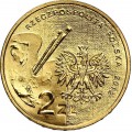 POLOGNE - PIECE de 2 ZLOTE - Série Peintres polonais - Piotr Michalowski - 2012