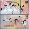 ATLANTIC FOREST - Billet de 33 Aves - Grue du Japon - 2017