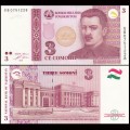 TADJIKISTAN - Billet de 3 Somoni - 2010