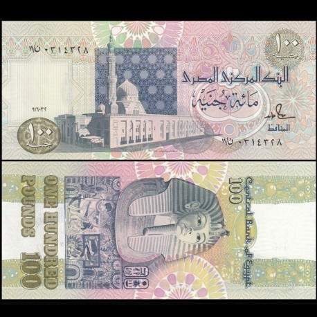 EGYPTE - Billet de 100 Pounds - Toutankhamon - 1992