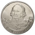 RUSSIE - PIECE de 2 Roubles - Série Leaders et héros militaires de 1812: Pyotr