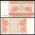 GEORGIE - Billet de 250000 Kuponi - Griffon - 1994