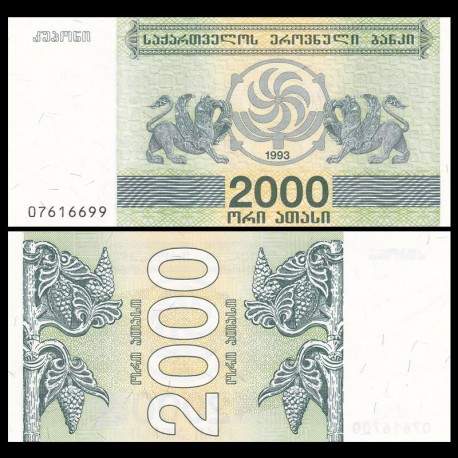 GEORGIE - Billet de 2000 Kuponi - Griffon - 1993