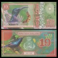 OCEAN INDIEN / INDIAN OCEAN - Billet de 19 DOLLARS - Souimanga pourpré - 2018