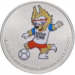 RUSSIE - PIECE de 25 Roubles - Blister - Coupe du monde de Football - La Mascotte des Jeux - 2018 - Colorisée