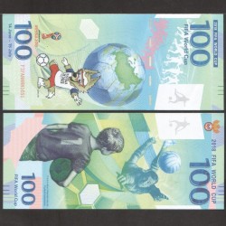CHINE - Billet de 100 Yuan - Coupe du monde de Football - Russie - 2018