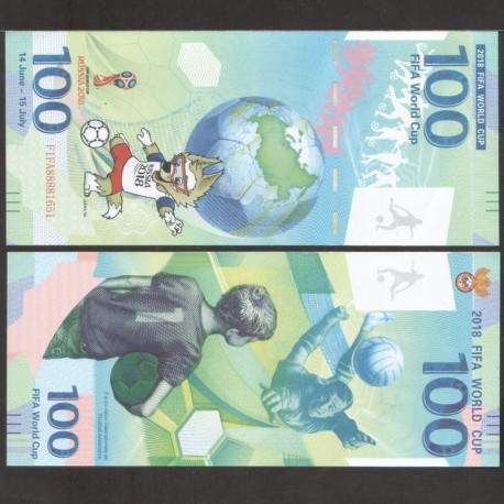 CHINE - Billet de 100 Yuan - Coupe du monde de Football - Russie - 2018