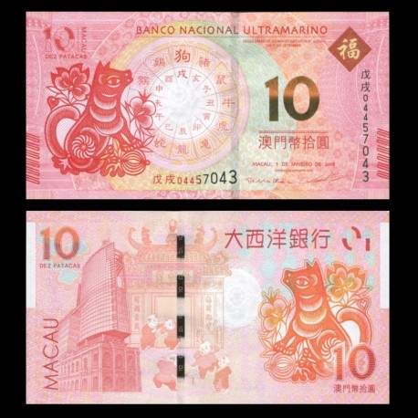 MACAO - BNU - Billet de 10 Patacas - Année Lunaire Chinoise du Chien - 2018 – P88Ca – JeromeCollection