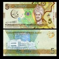 TURKMENISTAN - Billet de 5 Manat - 2017