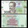 UKRAINE - Billet de 20 Hrivnyas - 2018