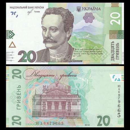UKRAINE - Billet de 20 Hrivnyas - 2018