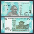 INDE - Billet de 50 Roupies - Sans Lettre - 2018