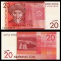 KIRGHIZISTAN - Billet de 20 Som - Togolok Moldo - 2009