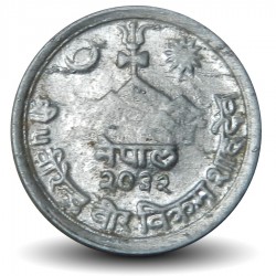 NÉPAL - PIECE de 1 Paisa - Rhododendron - 1975 - २०३२