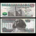 EGYPTE - Billet de 100 Pounds - Sphinx - 23/05/2017