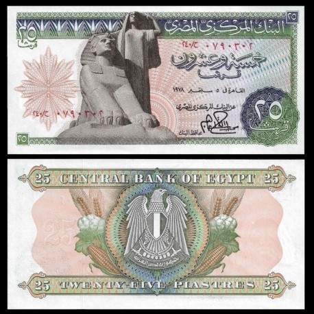 EGYPTE - Billet de 25 Piastres - Sphinx de Gizeh - 1978