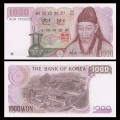 CORÉE DU SUD - Billet de 1000 Won - 1983