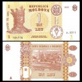 MOLDAVIE - Billet de 1 Leu - 2015