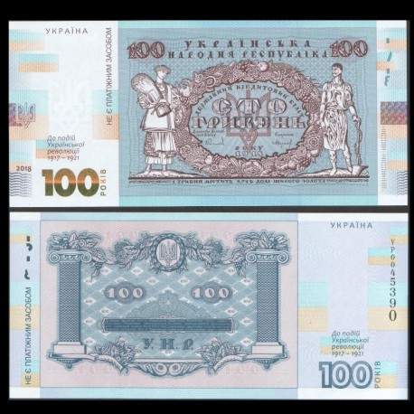 UKRAINE - Billet de 100 Karbovantsiv - 100ème anniversaire de la monnaie hrivna
