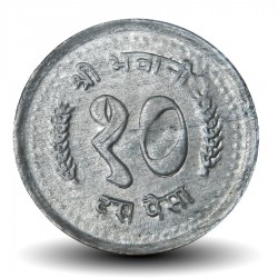 NÉPAL - PIECE de 10 Paisa - 1990 - २०४७