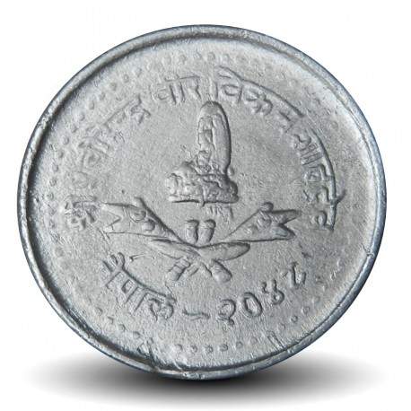 NÉPAL - PIECE de 10 Paisa - 1991 - २०४८