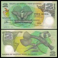 PAPOUASIE NOUVELLE GUINEE - Billet de 2 Kina - Polymer - 9ème Jeux du Pacifique