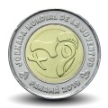 PANAMA - PIECE de 1 BALBOA - Journée mondiale de la jeunesse - 2019