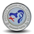 PANAMA - PIECE de 1 BALBOA - Journées mondiales de la jeunesse - 2019 -