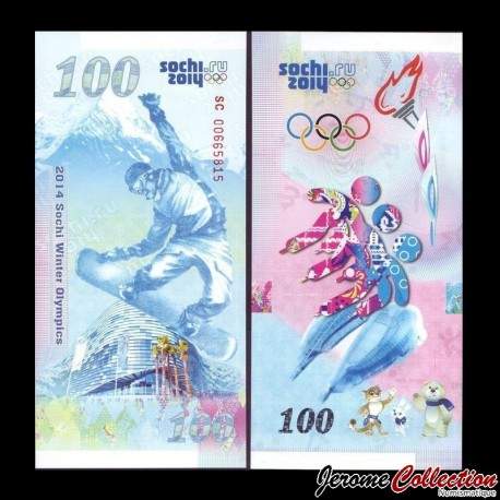 CHINE - Billet de 100 Yuan - Jeux olympiques d'hiver de Soichi - 2014