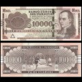 PARAGUAY - Billet de 10000 Guaranies - José Gaspar Rodríguez de Francia - 2017