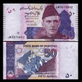 PAKISTAN - Billet de 50 Roupies - 2017