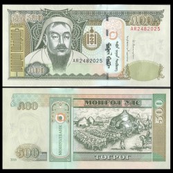 MONGOLIE - Billet de 500 Tögrög - 2016