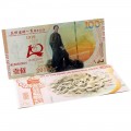 CHINE - Billet de 100 Yuan - 100 ans du Mouvement du 4 mai - 2019