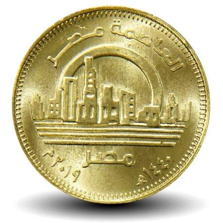 EGYPTE - PIECE de 50 Piastres - Nouvelle Capitale de l'Egypte - 2019